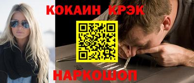 тгк Бузулук