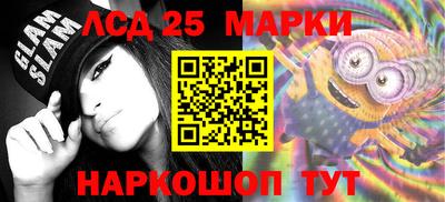 таблы Бугуруслан