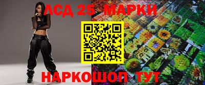 тгк Бузулук