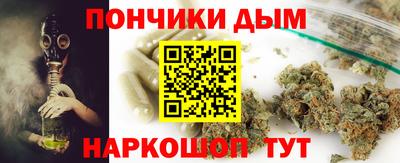 таблы Бугуруслан
