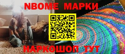 тгк Бузулук