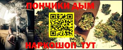 тгк Бузулук