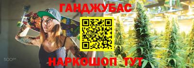 метадон Будённовск