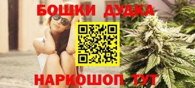 тгк Бузулук