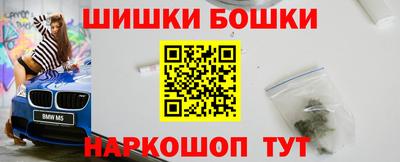 тгк Бузулук