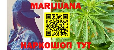 метадон Будённовск
