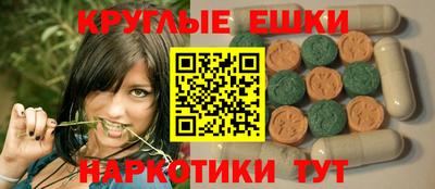 метадон Будённовск