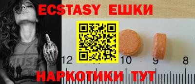 метадон Будённовск