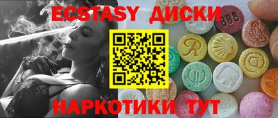 метадон Будённовск