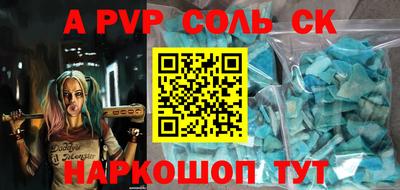 метадон Будённовск