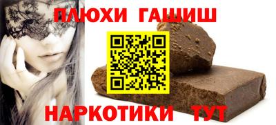 метадон Будённовск