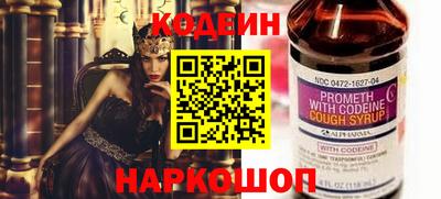 метадон Будённовск