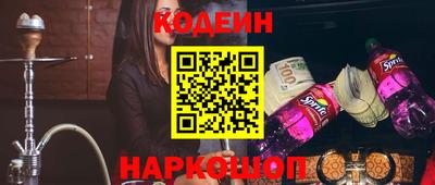 тгк Бузулук