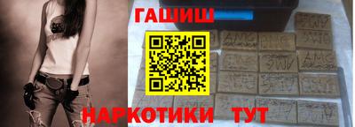 тгк Бузулук