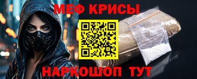 метадон Будённовск
