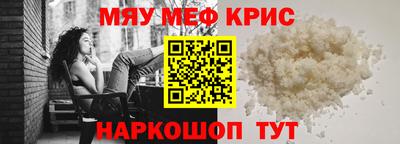 метадон Будённовск