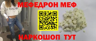 метадон Будённовск